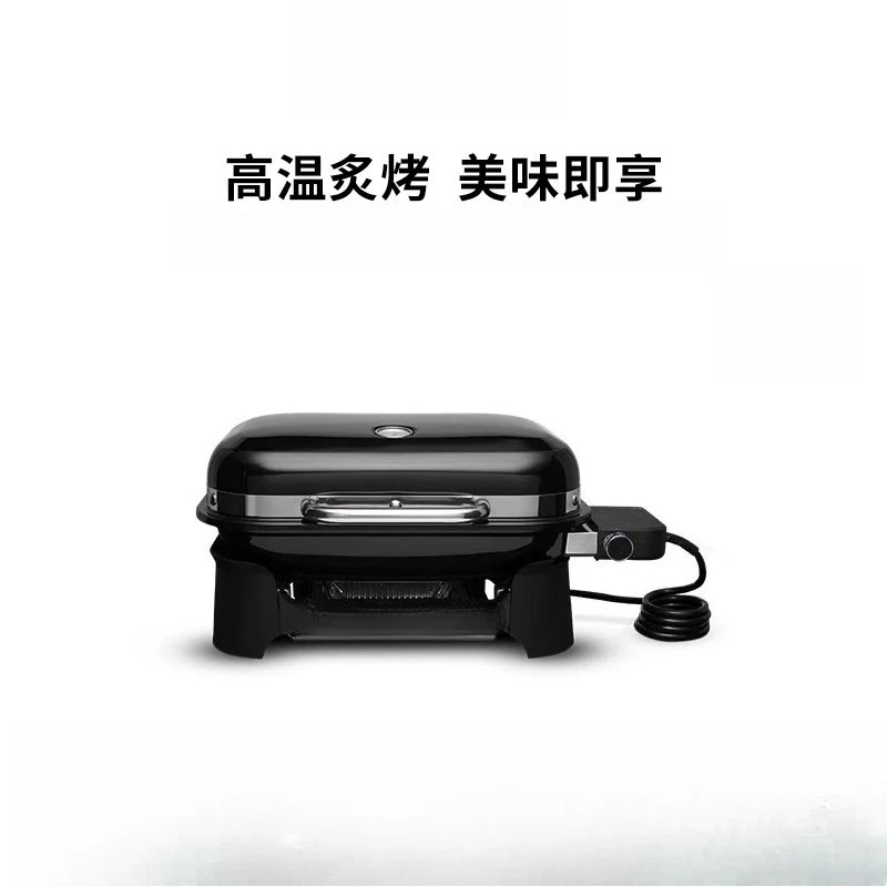 

Портативный домашний гриль-барбекю на открытом воздухе для некурящих двора