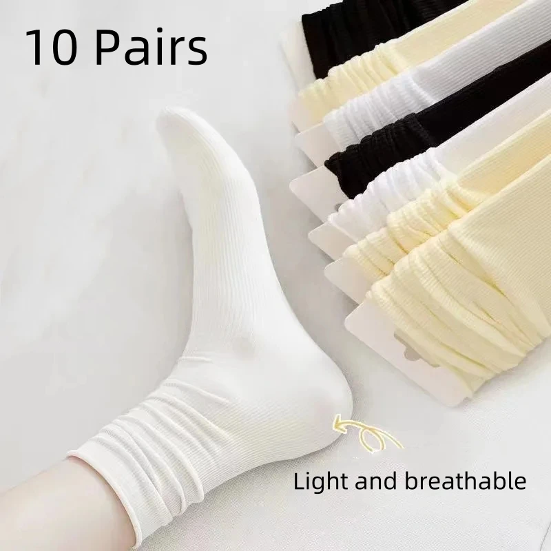 10 Pairs Thin Ice Silk Women's Long Tube Socks Summer Cool Mid Calf Socks Black and White Ice Ice Socks Pile Pile Ladies' Socks