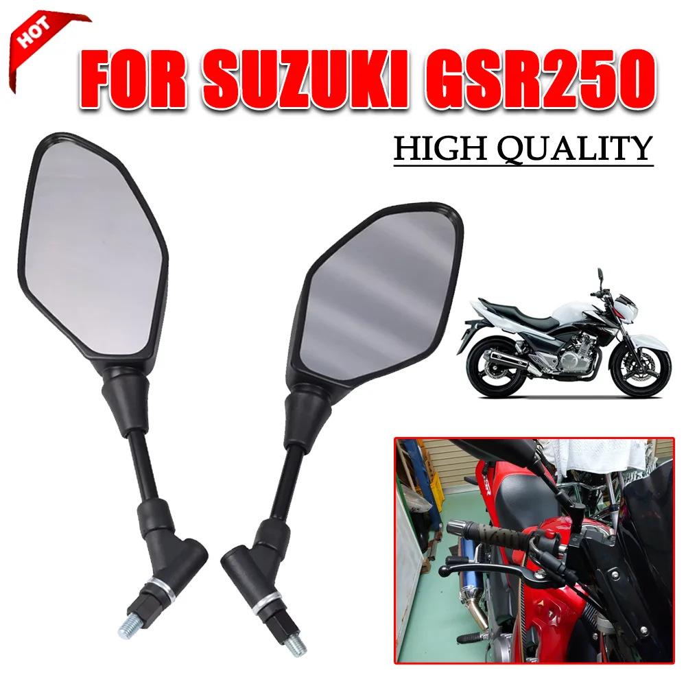

Для SUZUKI GSR250 GSR 250 Gsr250 аксессуары для мотоциклов, зеркало заднего вида, боковое зеркало заднего вида, зеркало заднего вида, улучшенное видение