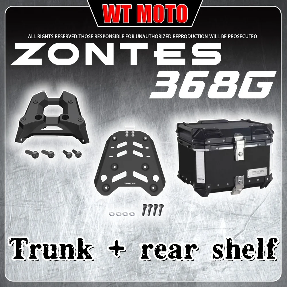 

For ZONTES 368G motorcycle, add rear trunk, three boxes, rear rack installation base plate, for ZONTES 368G