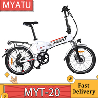 Myatu MYT-20 Electric Bike, 250W Brushless Motor, 36V 10.4Ah Battery, 20-inch Tire E-Bike, 25km/h Max Speed, 30-33km Range