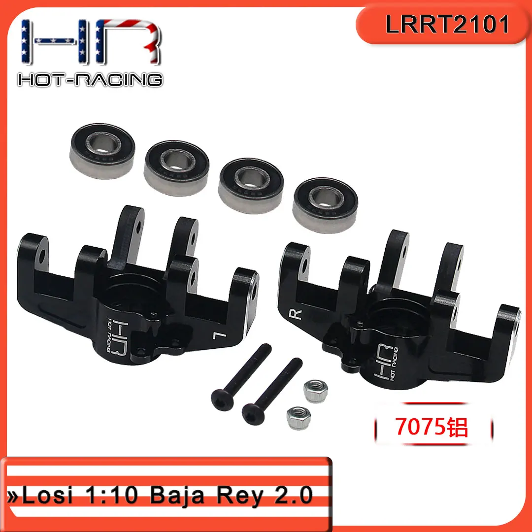 Hot Racing Aluminum Front Steering Spindles With Carbon Fiber Steering Arms For Losi 1:10 Baja Rey 2.0