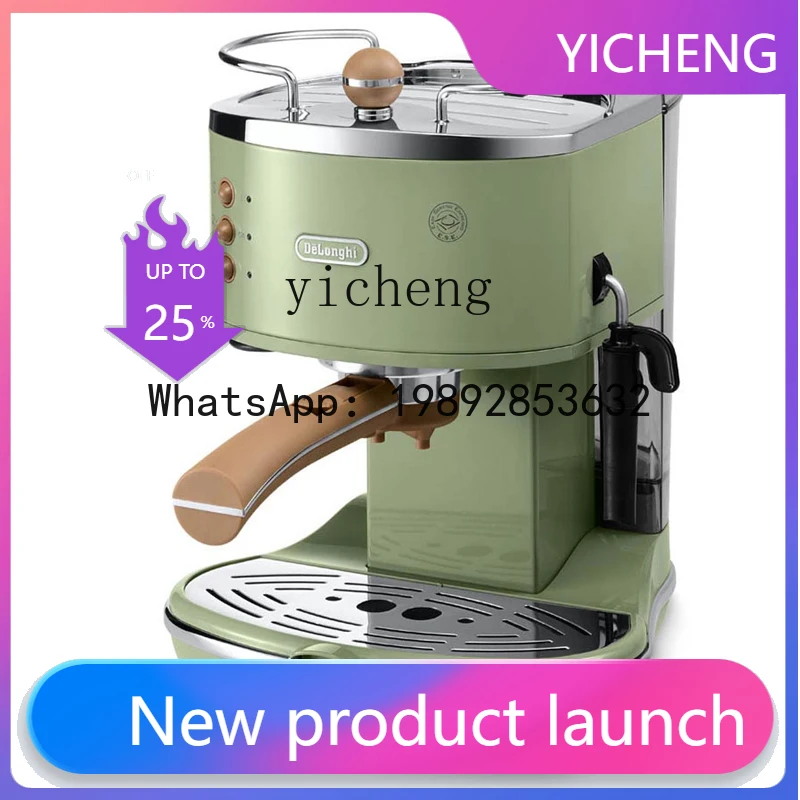 

KFJ Semi-Automatic Coffee Machine Household Small Mini Pump Pressure Frothed Milk