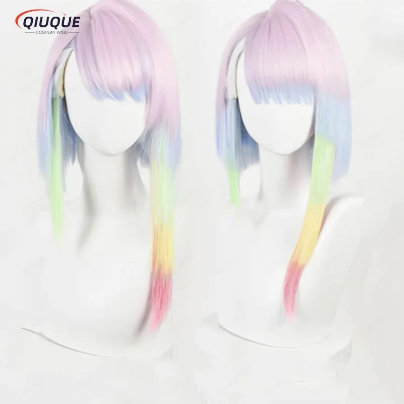 LQAnime ルーシーコスプレウィッグショートマルチカラーグラデーション耐熱人工毛ハロウィンパーティーウィッグ + 無料ウィッグキャップ