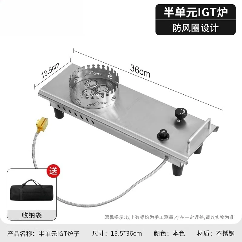 

Складной походный стол-трансформер для автомобиля, многофункциональное оборудование, полный комплект