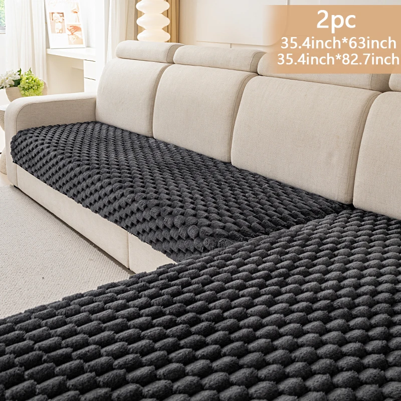 

2pc plush sofa cushion suitable for all seasons, simple and modern dust-proof sofa cover for living room and bedroom decoration