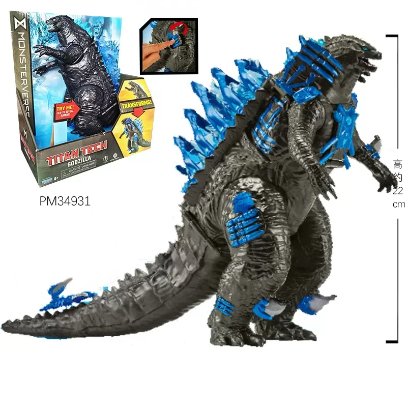 2024 New Empire Godzilla VS Kong Transforming Godzilla Movable Joint Action Figure Model Doll Toys Collect Ornaments Gifts