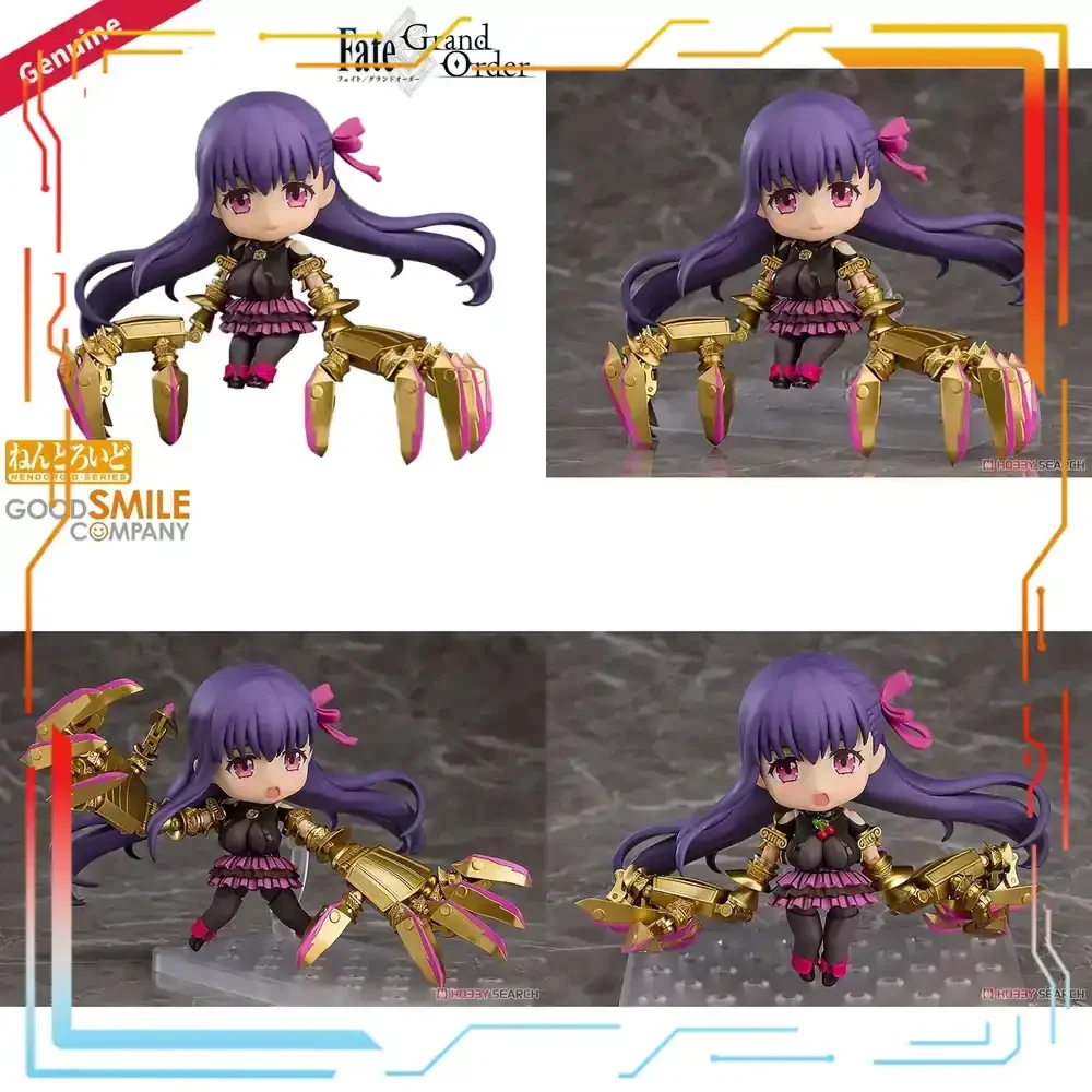 

Good Smile Company Fate Grand Order Passionlip Alter Ego Nendoroid Action Figure #1417 Official Licensed Collectible Toy Gift