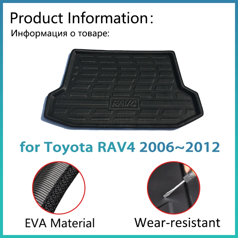 for Toyota RAV4 RAV 4 XA30 30 2006~2012 2008 2007 Accessories Car Rear Trunk Mat Floor Tray Liner Cargo Boot Carpet Auto Mud Mat