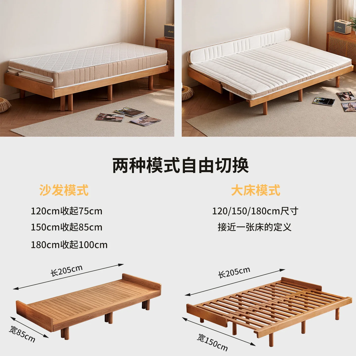 Winter Bear all solid wood beech bed 1.8m dual-purpose folding pull-out bed small apartment room second bedroom pull-out retract