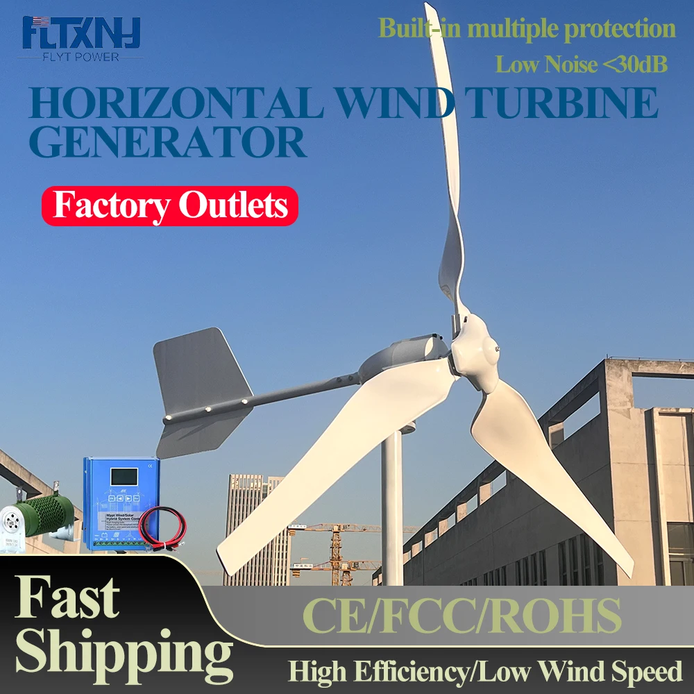 Free Energy 10000W 48V 3Blade Horizontal Home Wind Turbines 15KW 20KW 12V Low Noise Wind Generator Power Windmil MPPT Controller