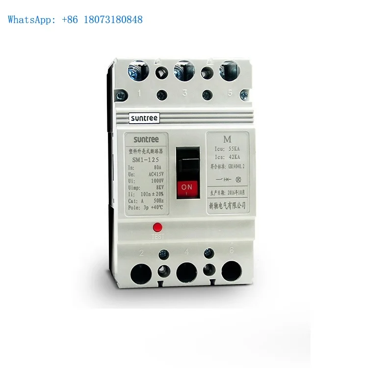 100A AC DC Circuit Breaker MCCB Wenzhou Suntree