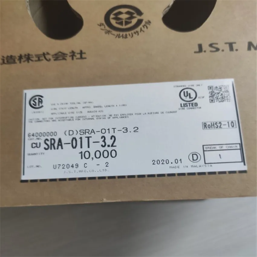 JST  Connector Processing Harness SRA-01T-3.2      SRA-20T-2.5      SRA-20T-3.2     SRA-50T-3.7     SSHJ-003T-P0.2