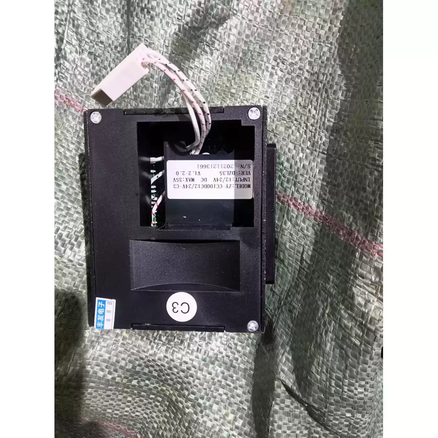 ZY-CC100DC12/24V-C3/C2 DZL35 car refrigerator variable frequency compressor driver module