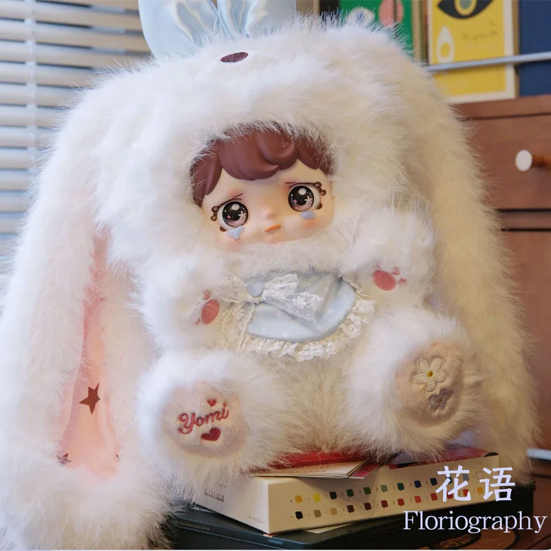 

Yomi Flower Whispers Series 800% Plush Blind Box Cute Trendy Companion Sleeping Big Doll Room Decoration Surprise Blind Box Gift