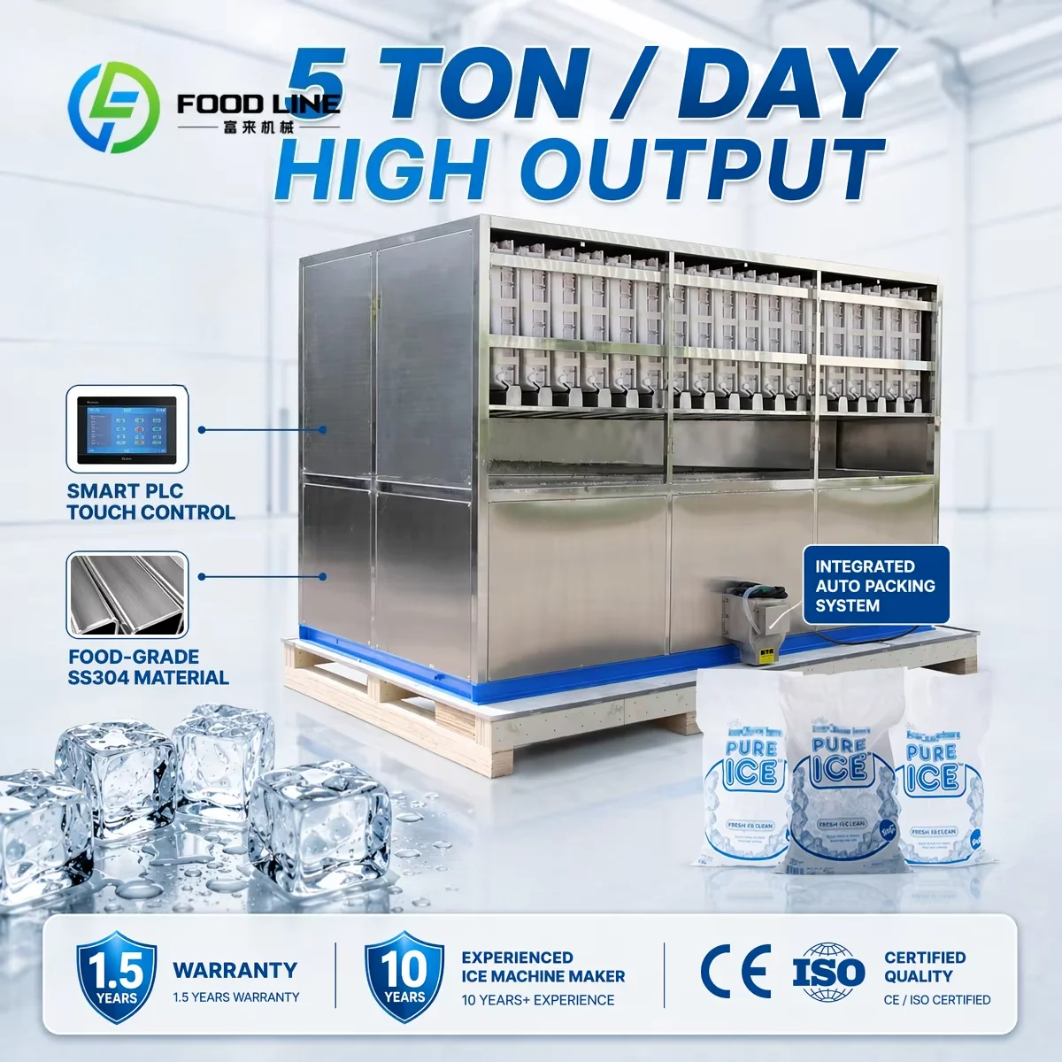 5 Ton Ice Making Machine Industrial Cube Ice Machine Modular Platform Quick-Freeze 38mm Cubes Ice Maker