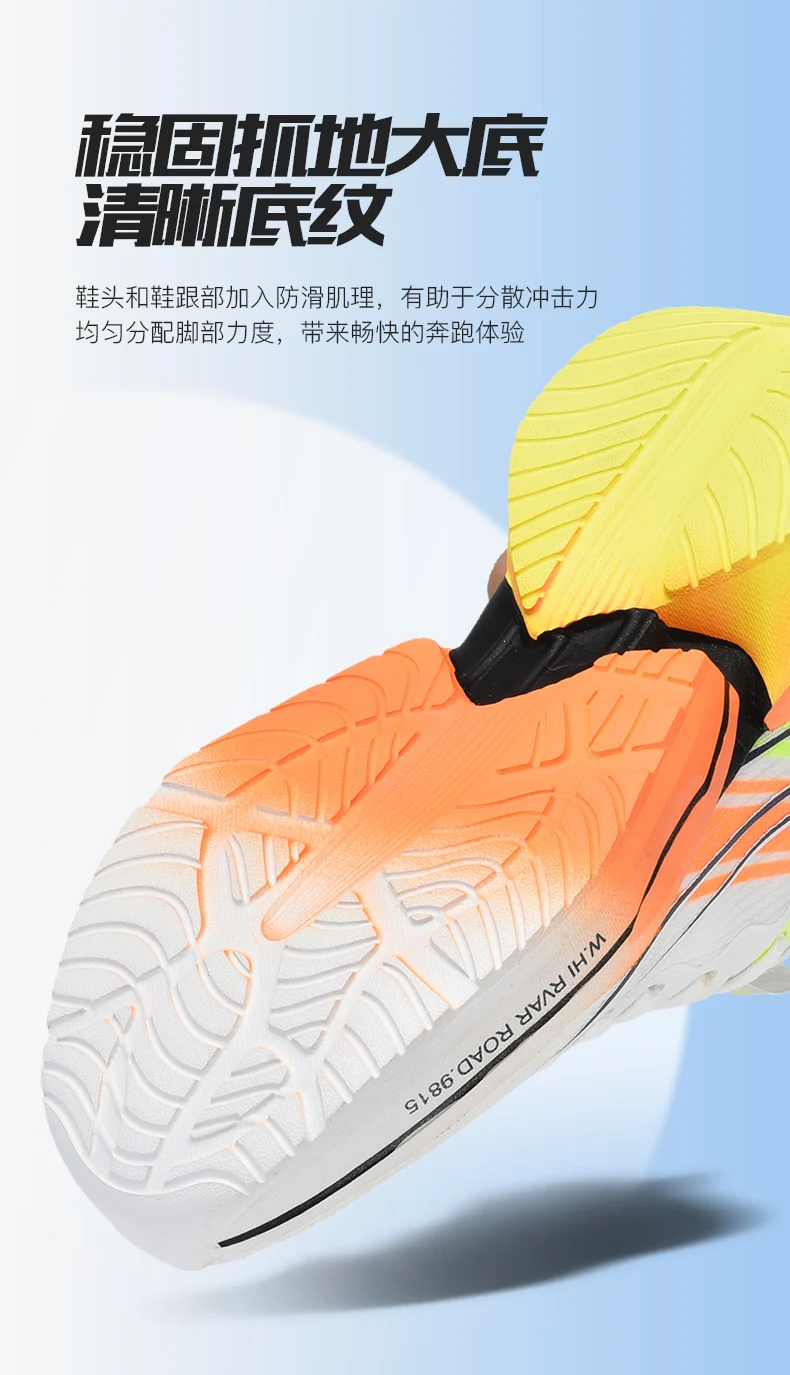 Herren-Laufschuhe mit Carbonplatte, Marathon-Spezialität, atmungsaktiv, leicht, bequeme Damen-Sportschuhe, Prime – Detail 17