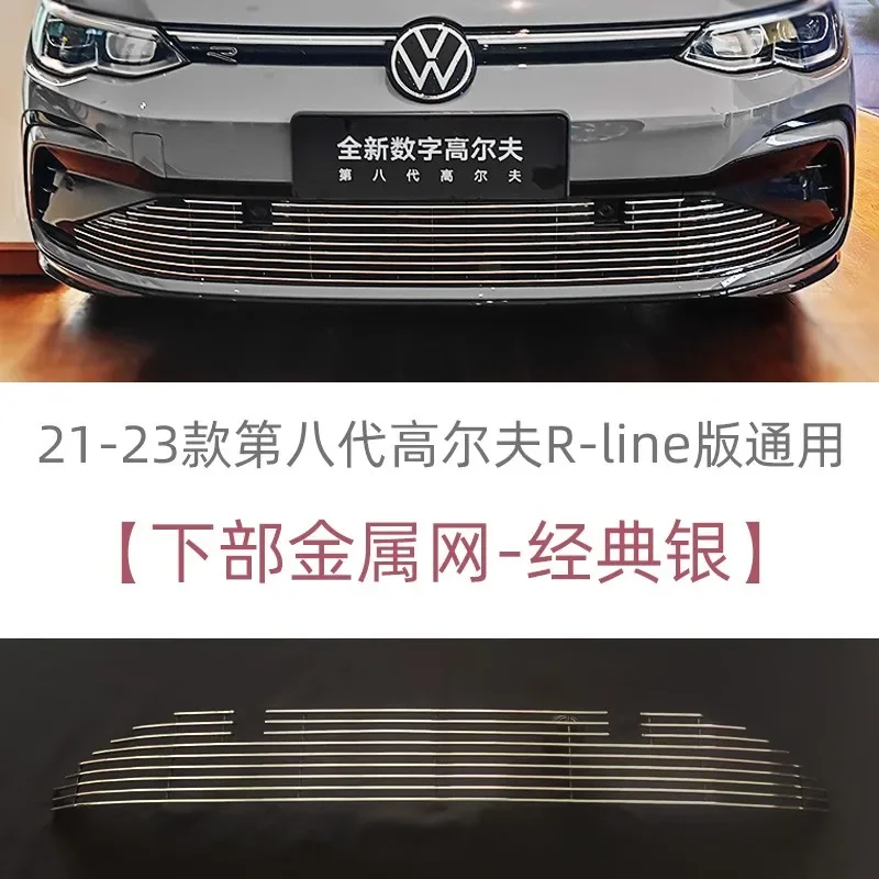 Car Accessories For Volkswagen Golf 8 R-LINE 2021 2022 2023 High quality Metal Front Grille Around Trim Racing Grills Trim