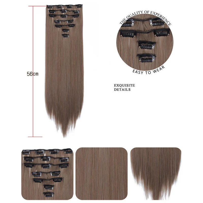 7Pcs/Set 22inch  Synthetic Clip On Hair Extension Straight Hairpiece Curly 16 Clips In Hair Ombre Heat Resistant Fiber