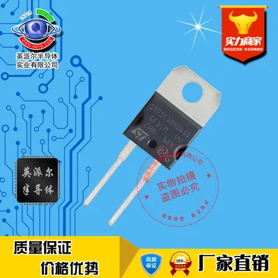 

New Original 2Pcs STPSC10H065D TO-220 10A 650V Silicon Schottky Diode Good Quality