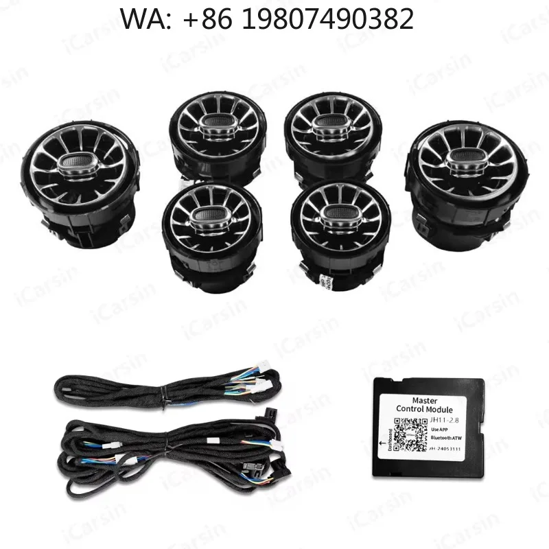 W217 S Coupe Air Vent LED Atmosphere Strip, 64 Color Interior Ambient Lamp Fit 2015-2021 Luxury Two Door Car Mod Accessories