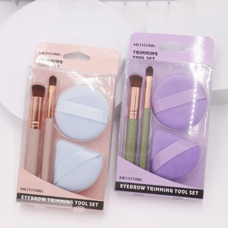 Makeup Brush Set Puff Beginner Cosmetics Kit Angled Blush Brush Highlighter Brush Lip Brush Foundation Powder Blending Tool