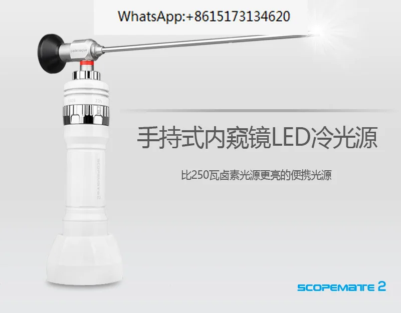 Ultra high brightness handheld portable endoscope LED cold light source