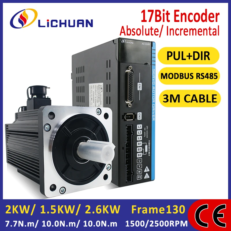 Lichuan A5 2KW1.5KW2.6KW 7.7N.m10N.m AC Servo Motor with Driver 1500/2500RPM 7.5A6A10A AC Servo Motor Driver Kit for CNC Machine