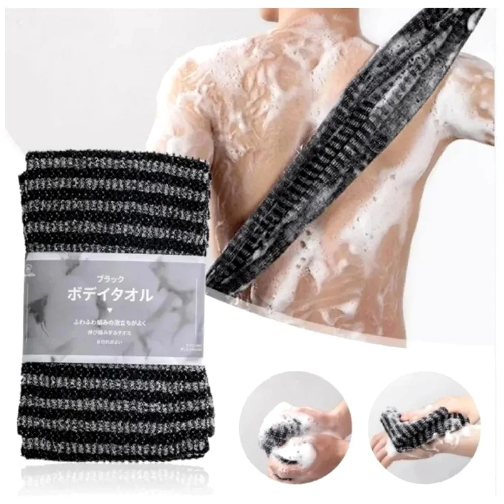 2026 Soft Shower Scrubber for Back & Body - Bathroom Accessory with Shower Sponge Nylon Exfoliating Bath Brush