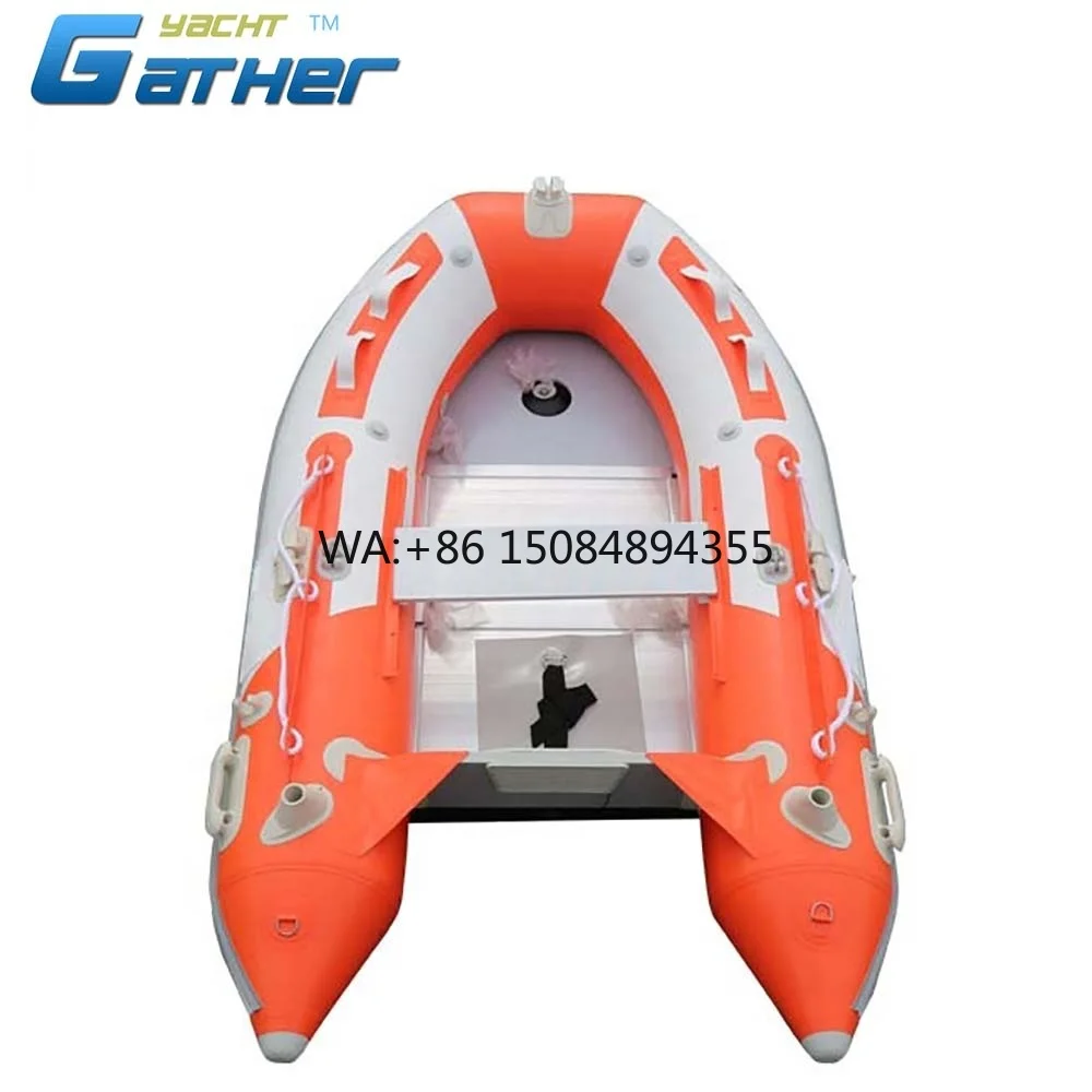 2.3M 7.5FT Inflatable Boat with Aluminum Floor - Customized Color, OEM, Budget-Friendly