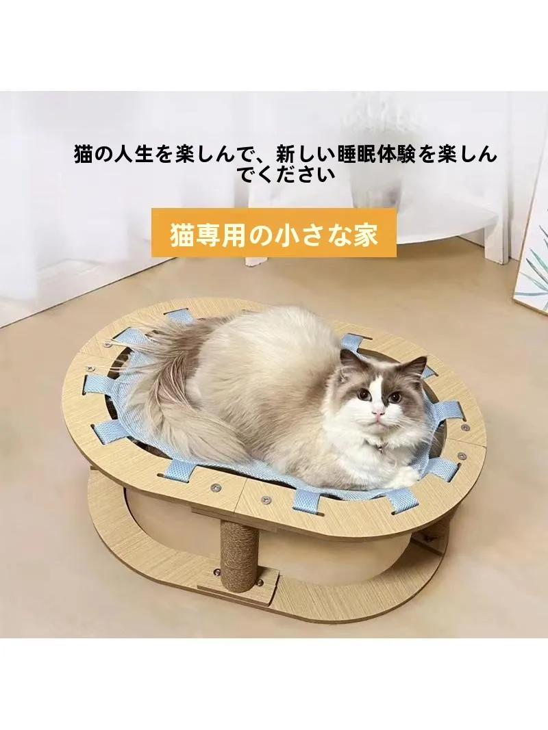 cuccia-traspirante-princess-per-animali-domestici-amaca-estiva-divano-sedia-per-quattro-stagioni-accessori-per-animali-poltrona-relax