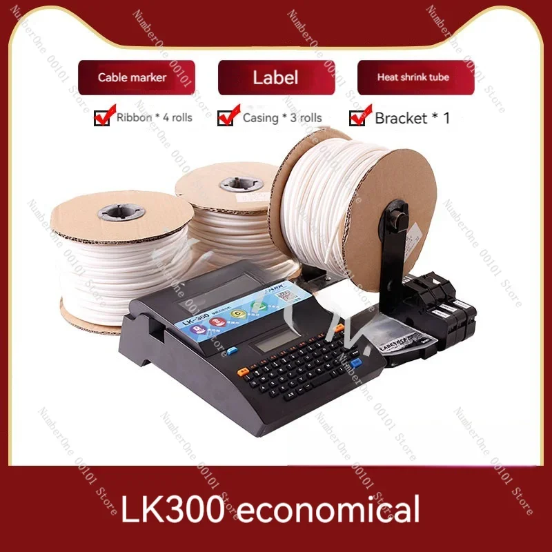 Number Tube Printer Heat Shrink Tube Marking Machine Computer Casing Marking Machine Line Coding Number Tube Printer
