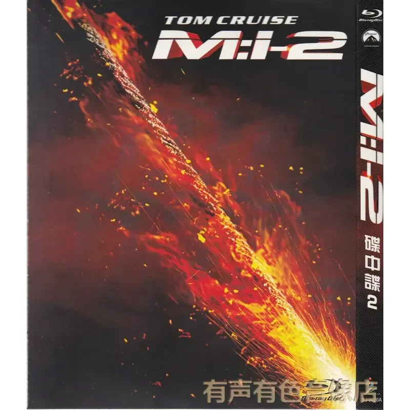 Action spy movie, Mission Impossible 2 Tom Cruise, genuine CD high definition bd Blu-ray 1 disc