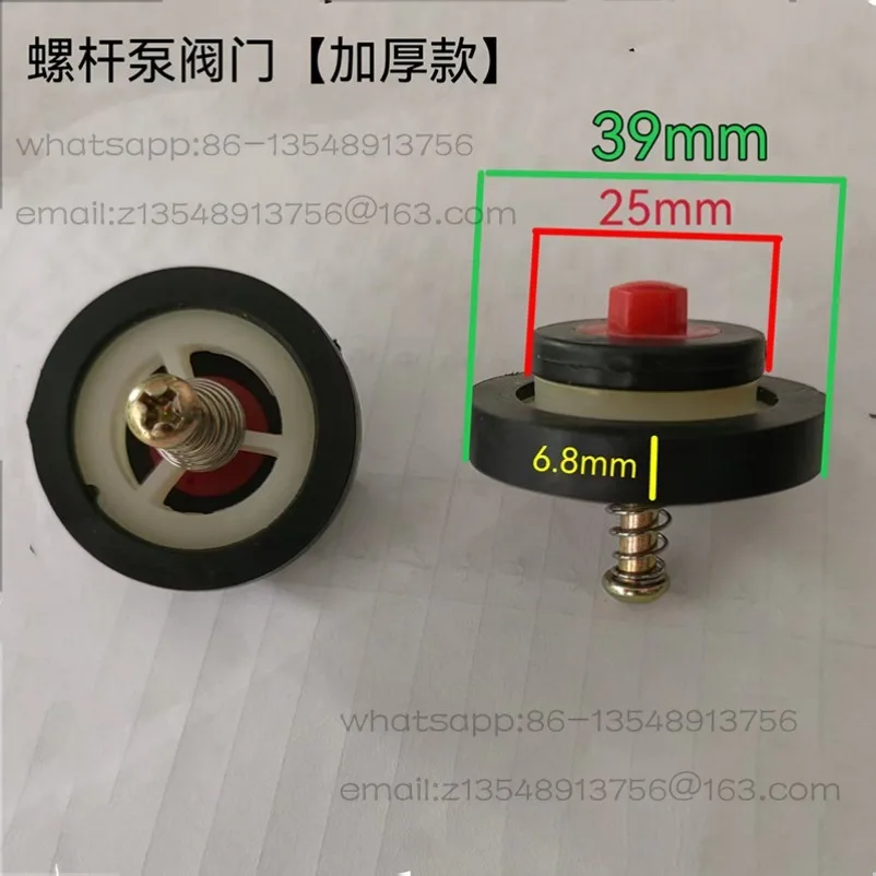 Screw pump Water  Self-priming Check valve Household jet pump Water valve Booster pump Pressure switch Flow