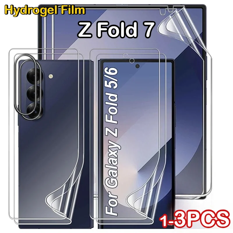 

1/3Pcs Front Back Inner Screen Soft Hydrogel Film Protector for Z Fold 7 6 5 4 3 2 TPU Full Cover Film Not Glass Scratch Proof