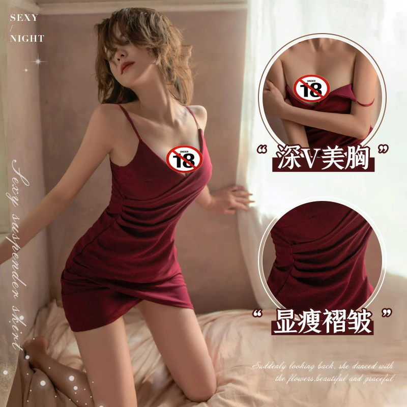 

18+ Female Short Revealing Erotic Underwear temptation uniform V-neck suspender Double Folded dress Passion suit 7814