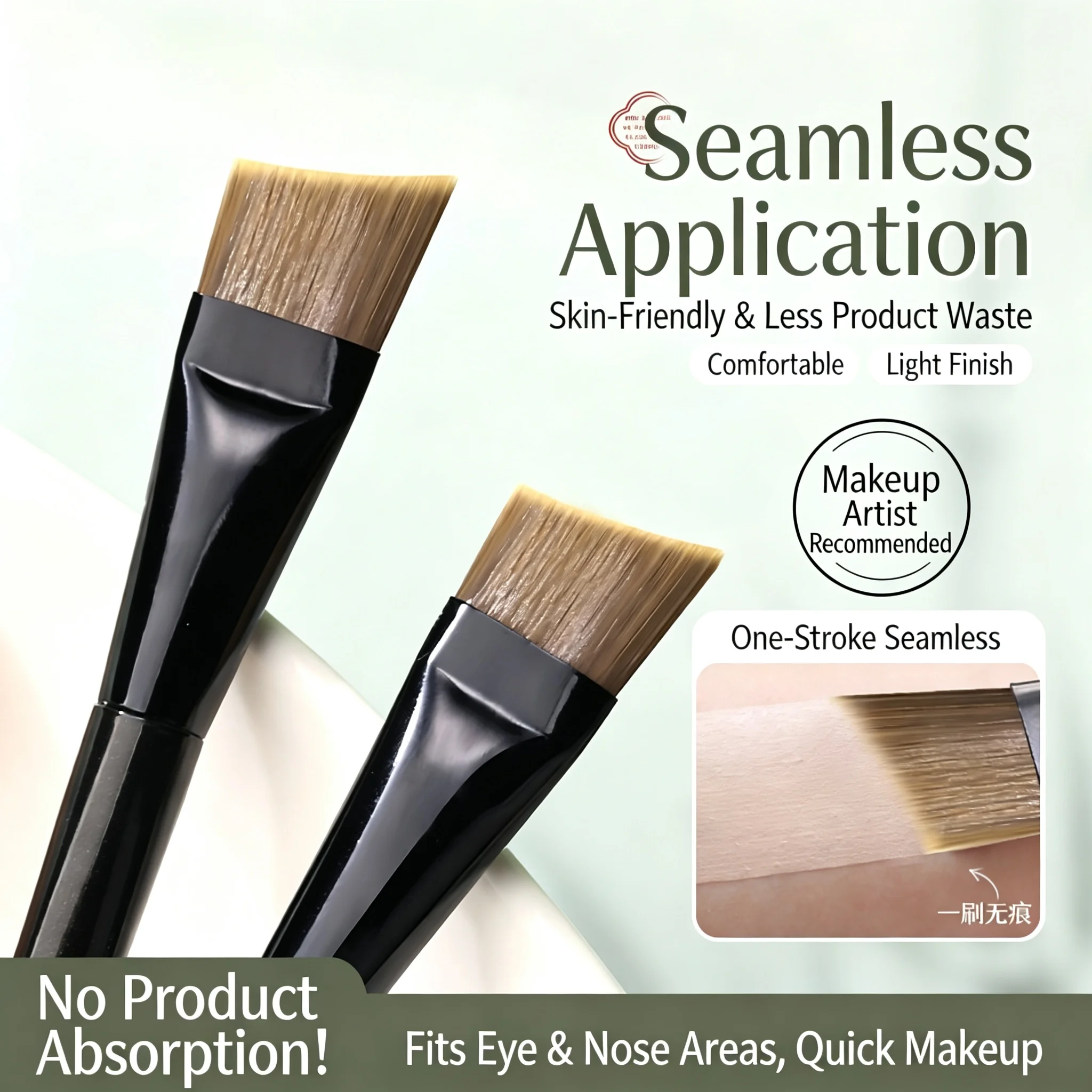 Blade-Shaped Foundation Brush One-Term Low Powder Absorption Flat-Head Seamless Delicate Makeup Brush for Beginners