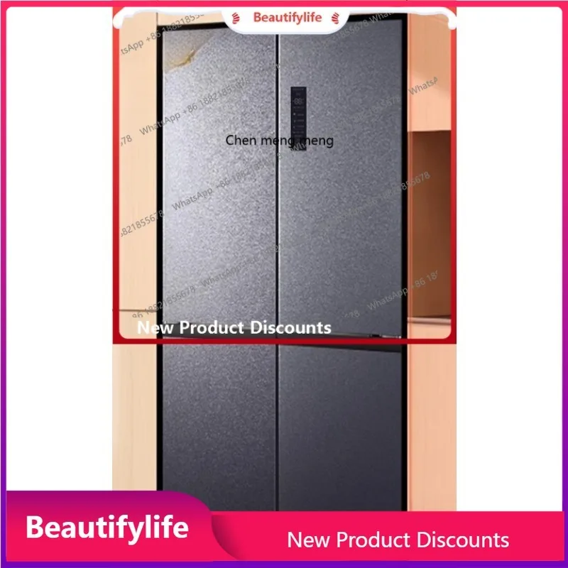 H refrigerator, air-cooled and frost-free, first-class energy efficiency, double frequency conversion, large-capacity household
