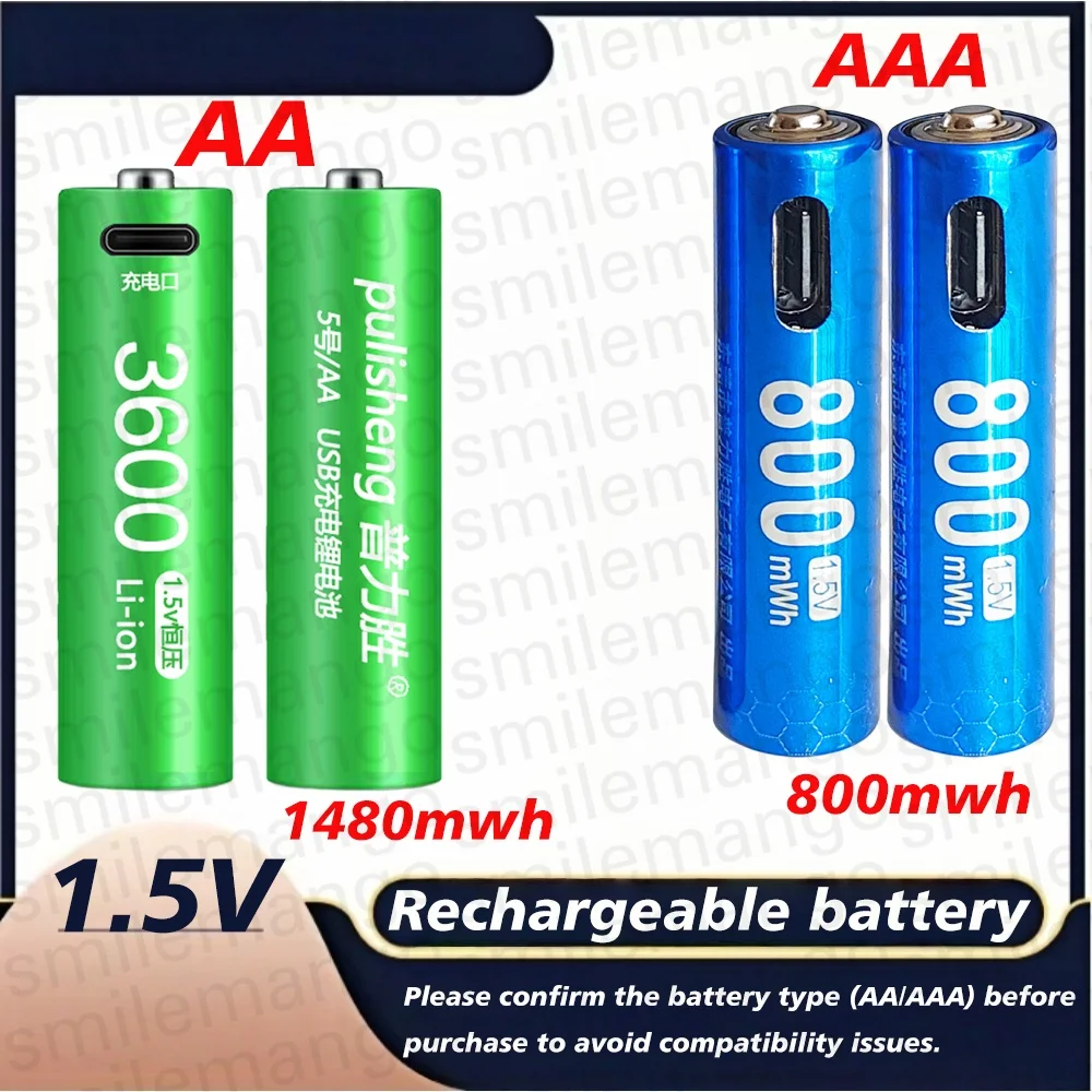 USB Rechargeable Lithium Battery No. 5 No. 7 Rechargeable Battery 1.5 Constant Voltage Microphone Door Lock Toy Special