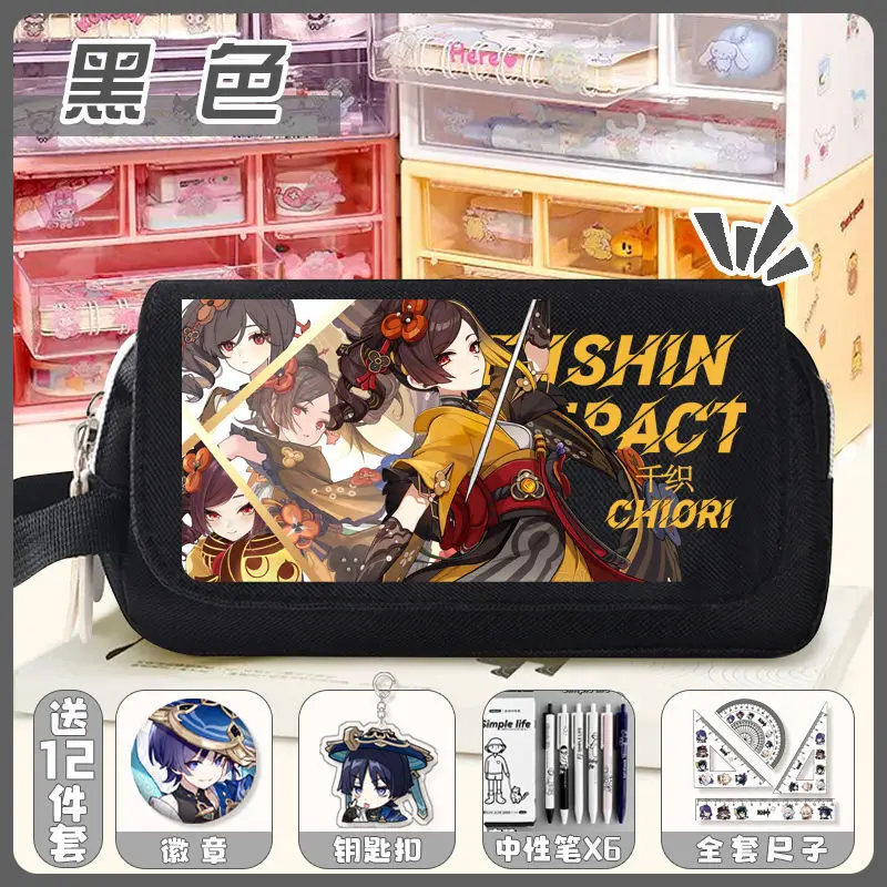 Genshin Impact Game Pencil Case Large Capacity Funina Arlecchino Merchandise Primary Secondary School Boys And Girls Statione