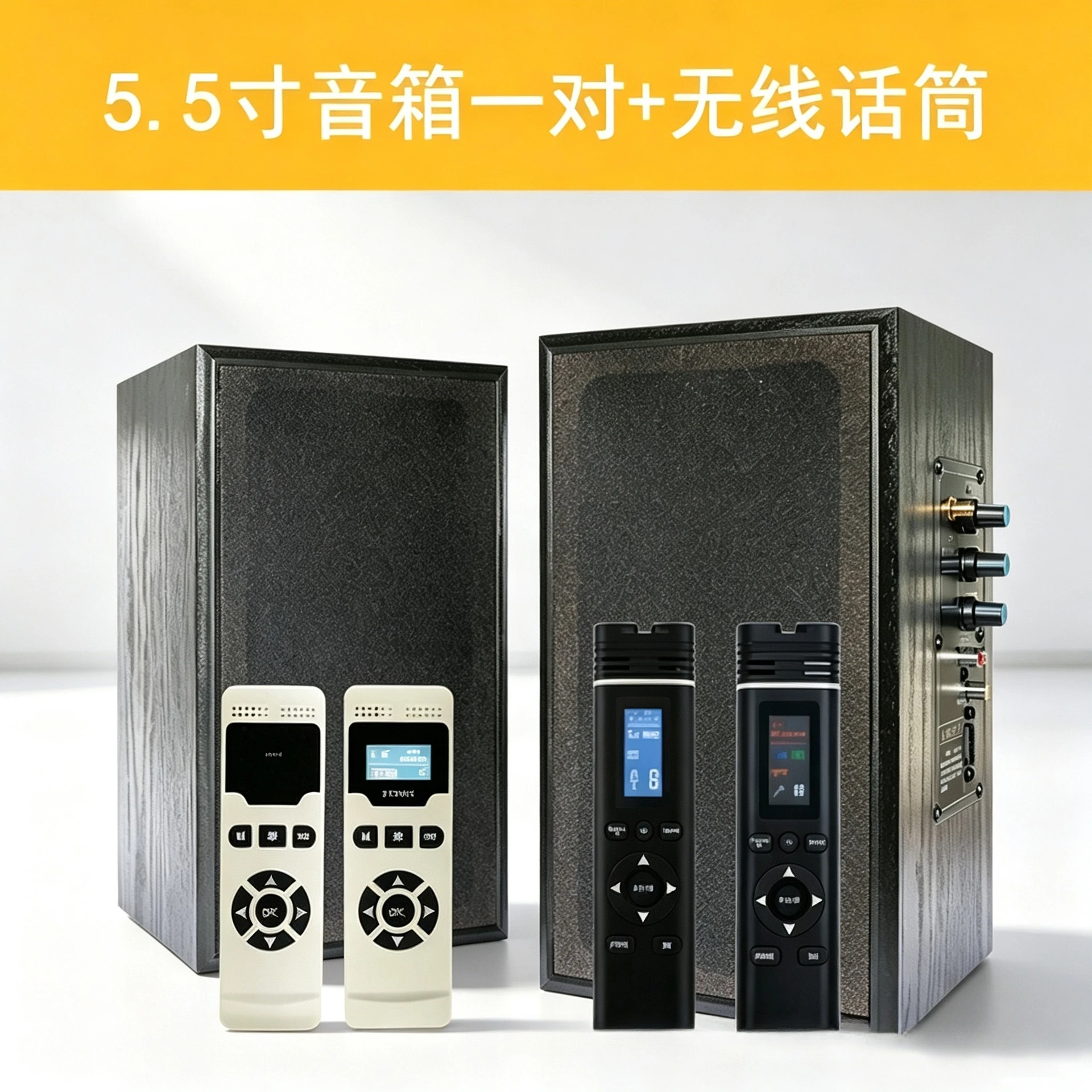 active speakers teaching audio wireless handheld microphone power amplifier wall-mounted speakers multimedia