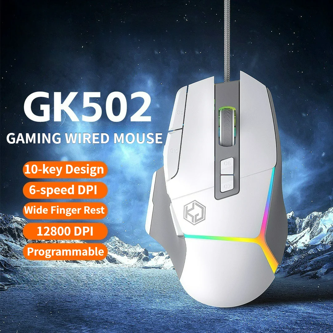 

Проводная игровая мышь GK502 с RGB-подсветкой, 10 программируемыми кнопками, чипом для макросов, 12800 DPI, эргономичным дизайном, для средних и больших рук