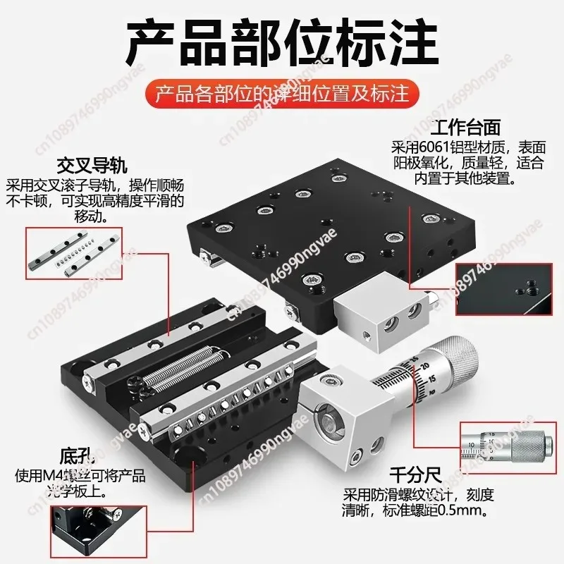 Z-axis 40*40mm LV40 Manual Lift Platform Vertical Displacement Stage Cross Roller Guide Linear Sliding Table