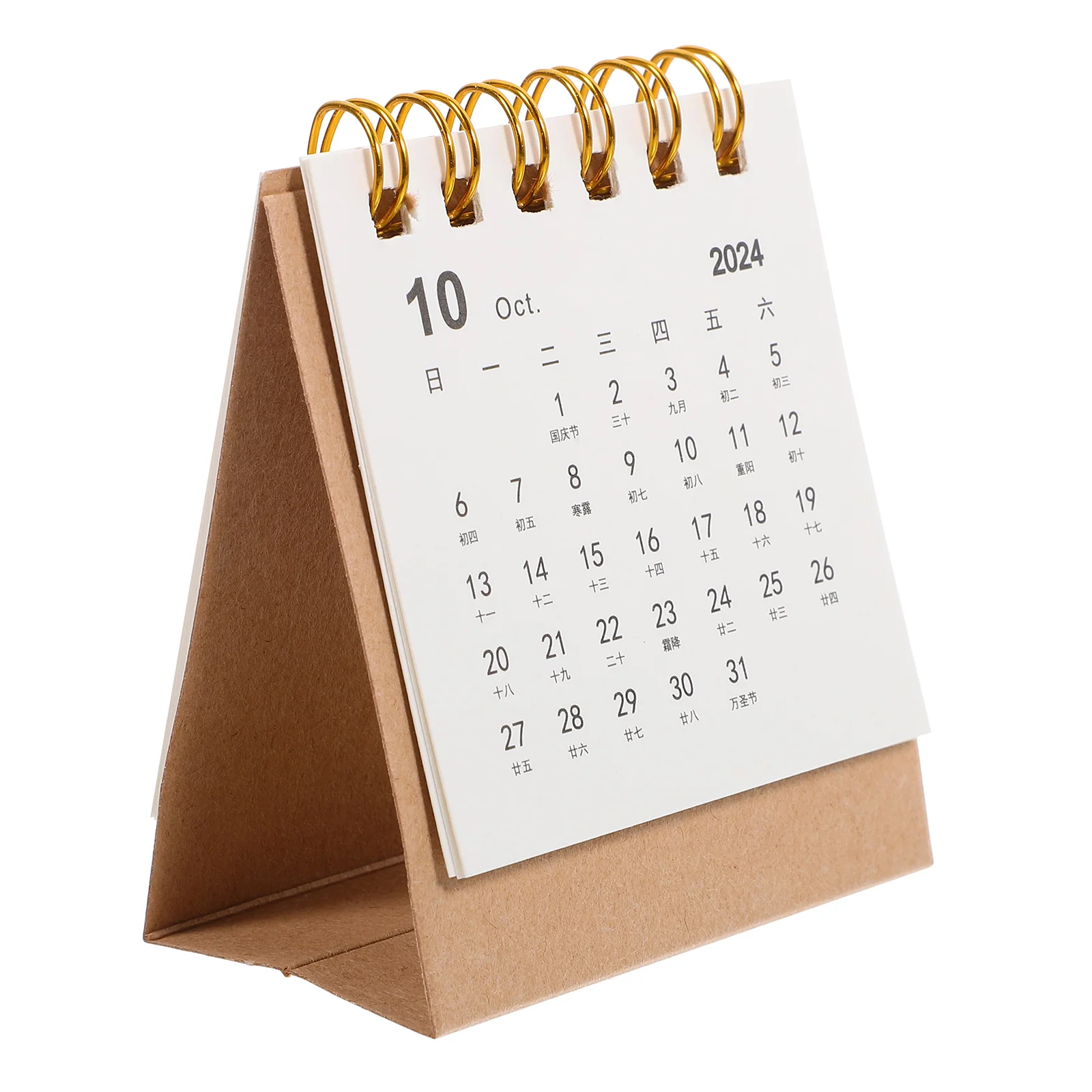 Office Decor 2024 Desk Calendar Stand Month Note Standing Small Household Daily Monthly Desktop