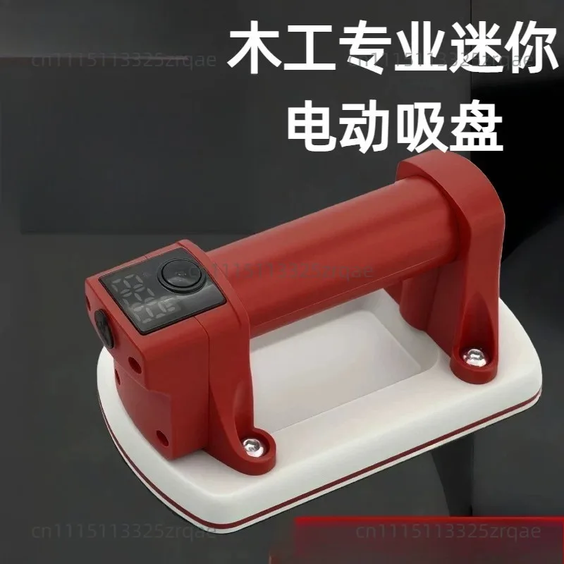 Electric Suction Cup Special Automatic Air Replenishment for Ceramic Tiles Strong Holder Handling and Extraction Device
