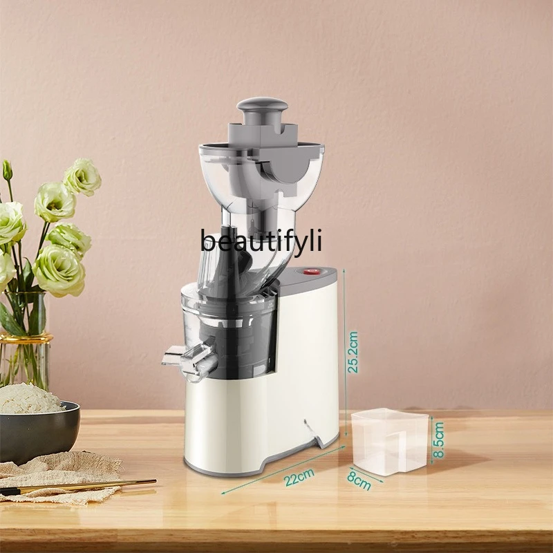 Household automatic large-diameter juice residue separation juicer Original juice machine