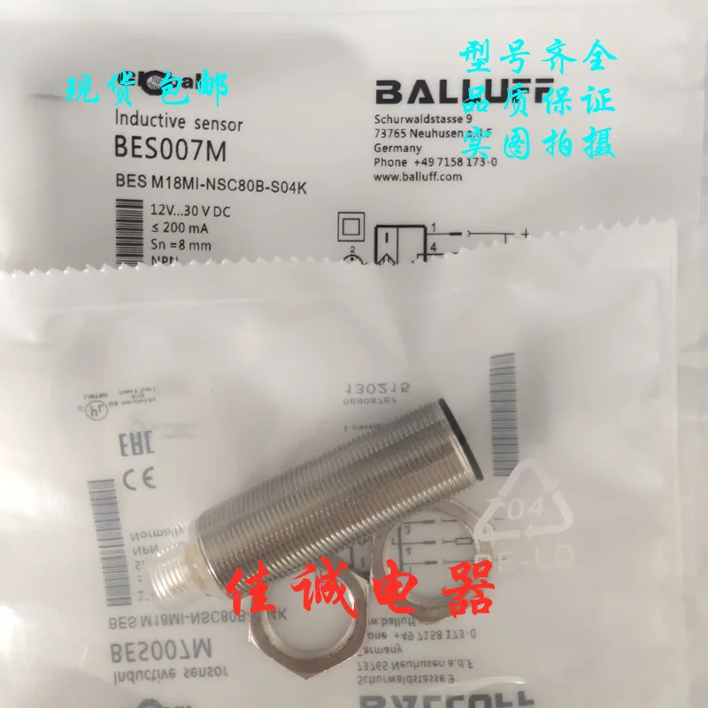 BES M18MI-PSC80B/NSC80B/POC50B/PSC50B-S04K   new and original