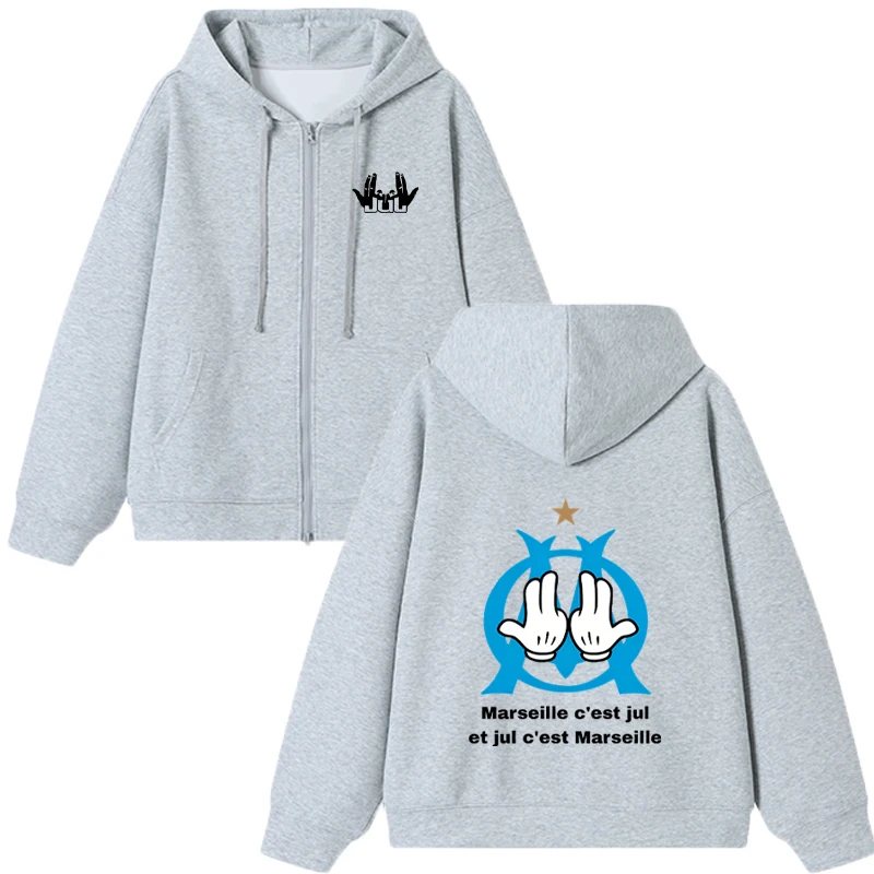 French Rapper Jul Tour 2025 Double Sided Printed Zipper Hoodie Men Women Harajuku Hip Hop Sweatshirt Jacket Casual Pullovers