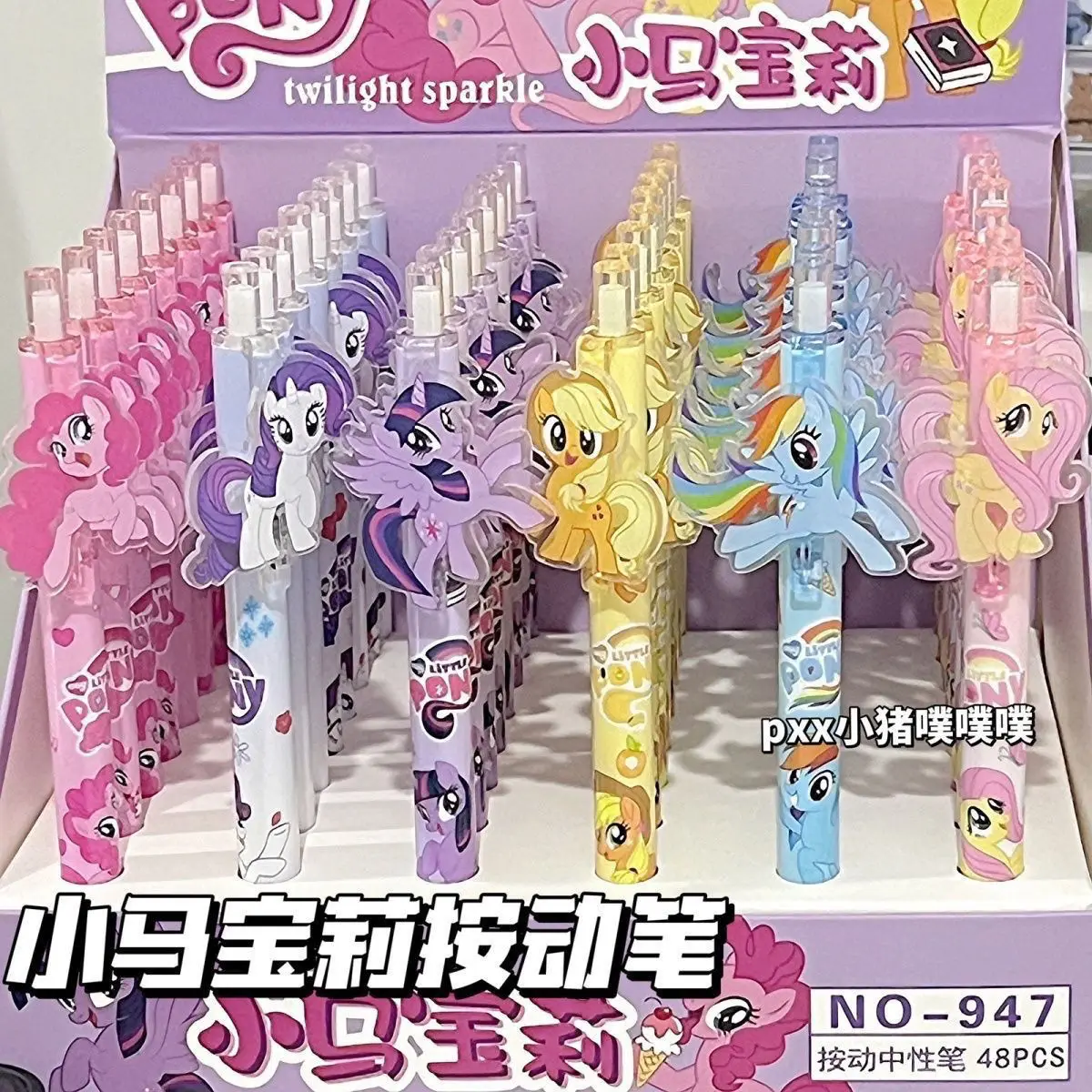 Acrylic My Little Pony Pen Press Student Exquisite Study Supplies Write Draw Rarity Stationery Kawaii Child Tool Birthday Gift