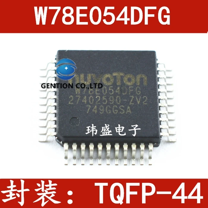 

10 шт. W78E054DFG TQFP-44 6T/12T 8051 в наличии 100% новые и оригинальные